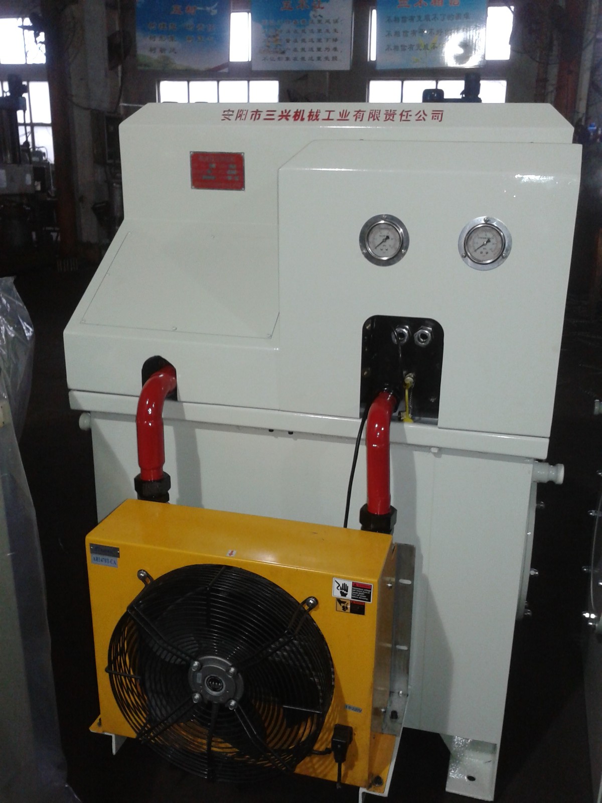 液壓鉚接機(jī)有哪些特點(diǎn)？